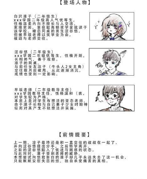 日本免a费大片_BD韩语视频大全