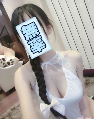 九条君和深谷第8集_4K手机在线看